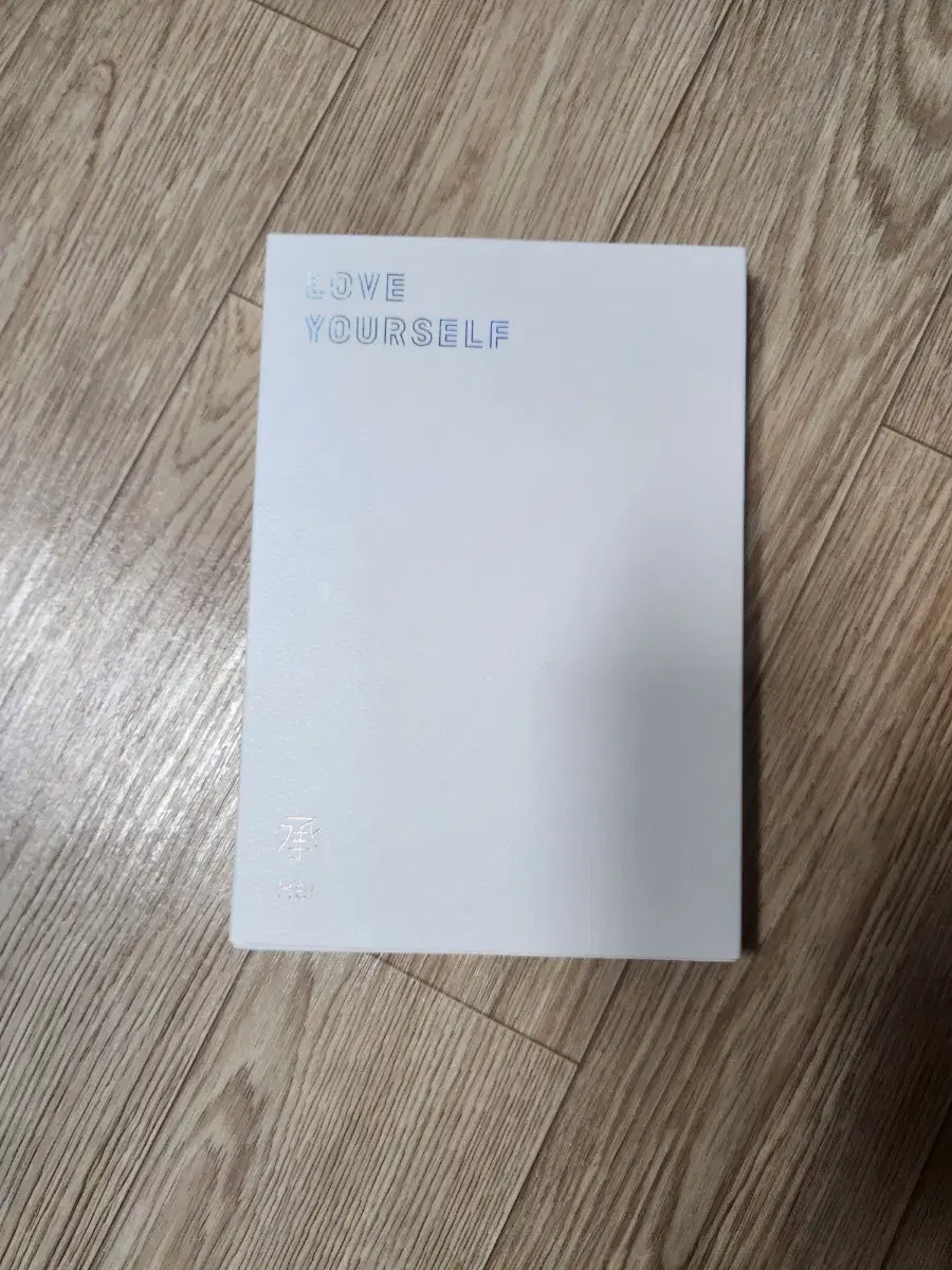 방탄 LOVE YOURSELF  'Her' V 앨범